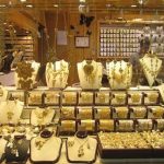 بررسی بازار طلا در هفتهای که گذشت.