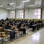 مهلت ثبتنام چهارمین آزمون استخدام بخش خصوصی تمدید شد