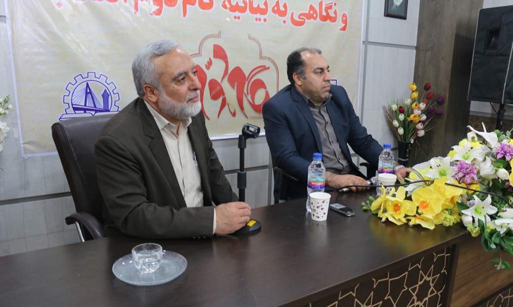 همایش تبیین بیانیه گام دوم انقلاب اسلامی در مرکز آموزش علمی کاربردی شهرداری اهواز